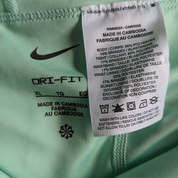 New Nike skort - Picture 8 of 9